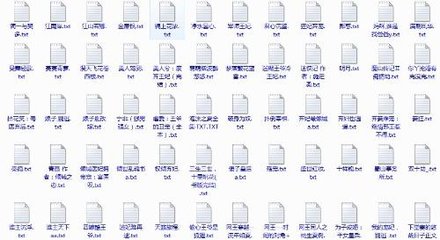 一清二楚遮不挡毛毛虫在线观看